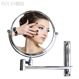 BOLEN 浴室镜子壁挂美容镜小化妆镜子墙上小镜子 卫生间镜子 旋转