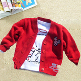 0-1岁半小孩毛衣男童春秋装外套3-5-6-8个月宝宝开衫婴儿针织线衫
