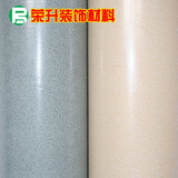 特价PVC地板革 塑胶地板纸 1.2mm厚地板胶 出租屋 临时过渡房专用