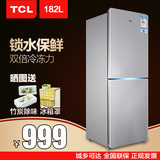 TCL  BCD-182KZ50 182升双门冰箱冷藏冷冻电冰箱一级冷藏冷冻包邮