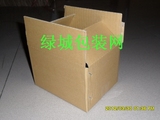 装音箱篮球头盔优质3层T27 240*235*310mm包装纸箱纸盒
