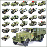 老解放东风卡车油罐运输导弹火箭野战高射炮经典玩具军事汽车模型