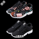 Adidas 三叶草 Zx Flux 黑白 夏季女鞋板鞋复古跑步休闲鞋 S79466