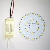 led吸顶灯改造灯板筒灯照明大功率光源圆形射灯改装板节能灯珠板