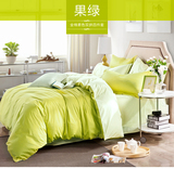 素色双拼活性纯色全棉床单床笠四件套欧式简约风格