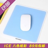 包邮 Rantopad/镭拓 ICE游戏鼠标垫 有机玻璃鼠标垫 个性鼠标垫