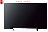 Sony/索尼 KDL-50R550A 50英寸3D电视 无线网络 屏幕镜像 MHL