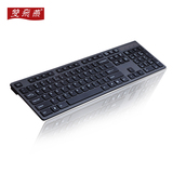 包邮 双飞燕 KV-300 巧克力 超薄 笔记本电脑键盘 剪刀脚 USB有线