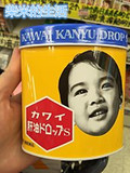日本Kawai可爱的宝宝儿童孕妇肝油鱼油软糖丸A+D香蕉味300粒