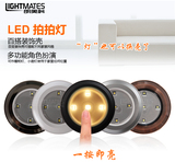 朗美科LED触摸感应灯装饰衣柜橱柜射灯节能创意吸顶灯床头灯包邮