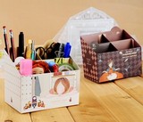 韩版文具 浮游女孩桌面四格收纳盒 DIY纸质化妆品收纳盒 储物盒