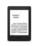 Amazon亚马逊Kindle Paperwhite 3 KPW3 voyage电子书电纸阅读器