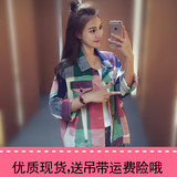 2016夏季新款韩版格子拼色POLO领薄款衬衣衫开衫长袖外套女上衣