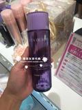 日本代购直邮 黛珂 VITA DE REVE 天然植物薄荷紫苏高机能化妆水
