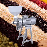 商用豆浆机超细五谷干磨湿磨豆粉全自动大功率米浆米粉肠粉磨浆机