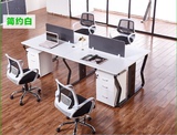 办公家具办公桌简约时尚办公桌组合四人办公桌屏风位职员桌员工位