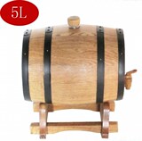 工厂5升L橡木酒桶红酒桶橡木桶无内胆橡木桶烘烤桶自酿葡萄酒桶