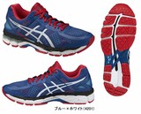 日本代购 ASICS 亚瑟士 gel Kayano22 男女 旗舰支撑系稳定系跑鞋