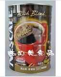 正品包邮 雀巢咖啡 台湾版 醇品罐装500g速溶纯咖啡无糖黑咖啡