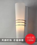 欧式简约宜家铝材玻璃墙壁灯现代客厅楼梯走廊 卧室床头工程灯具