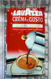 ◣2包包邮◢意大利250克 拉瓦萨 LAVAZZA 里可咖啡粉到期17年1月