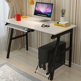 欧意朗电脑桌台式桌家用 简约现代办公桌简易书桌笔记本电脑桌子