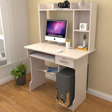简易电脑桌带书架台式桌家用简约现代办公桌组合书桌书柜写字台