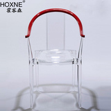 霍客森 Mi Ming Chair新款明椅时尚休闲魔鬼椅 太师椅透明椅餐椅