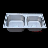特价一体成型厨房洗菜盆不锈钢水槽双槽双盆大小双盆送下水7539