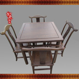 红木家具五件套鸡翅木小方桌茶桌实木休闲学习桌棋牌椅特价
