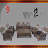红木家具非洲鸡翅木福禄寿沙发八件套实木组合木架特价厂家直销