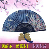 【买多减多】扇子折扇女式日式工艺扇折叠中国风和风古风小真丝扇