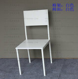 限量现代时尚 钢木结构 钢架餐椅 简易 椅子不带扶手成人光面组装