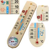 创意 包邮欧达时G337温度计室内外温湿度计高精度家用便携送挂钩