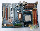 昂达A770S+ A770S 主板 支持 x240 x640 7750 DDR2+DDR3独立主板