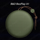 B＆O Beoplay A1 BO 便携式无线蓝牙音响 HIFI 迷你 mini 音箱
