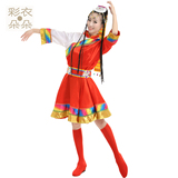 【彩衣朵朵】特价藏族舞蹈演出服装短袖 藏族女装 短款送头饰靴套