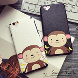 卡通猴子iphone6s手机壳苹果6plus蚕丝纹皮纹全包软硅胶6s保护套