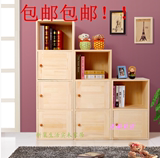 包邮新款实木松木书架杂志架玩具收纳储物柜儿童小书柜可定制