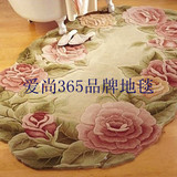 手工立体剪花纯羊毛地毯 欧式中式田园风 客厅茶几垫沙发地毯特价