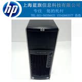 HP XW6400图形工作站 八核 至强双U 771平台主板 超静音 比T5400