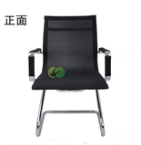 深圳办公家具老板椅办公椅子简约人体工学健康网布透气电脑椅