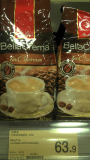 香港代购德国原装Melitta美乐家中度烘焙咖啡豆 200克