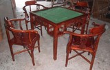 中式仿古家具榆木 茶桌子 麻雀台 麻将桌折叠 实木桌椅组合五件套