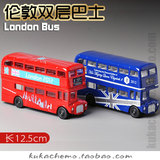 狗仔合金汽车模型1:64英国伦敦奥运纪念版双层巴士 合金公交车模