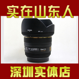 适马 50mm f/1.4 DG HSM定焦镜头 98新带包装 置换18-55 18-135