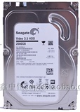 Seagate/希捷 ST1000VM002 1TB串口台式机硬盘 监控专用机械硬盘