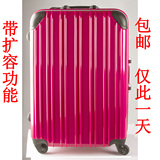 24寸玫红色旅行高档手提箱子出口行李箱带扩容功能拉杆箱tsa锁包