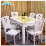 二姐之家欧式休闲实木饭桌大理石餐桌椅组合现代亮光白长条餐桌