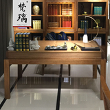 梵璃 东南亚风格家具 水曲柳书桌 实木电脑桌 写字台 新中式书桌